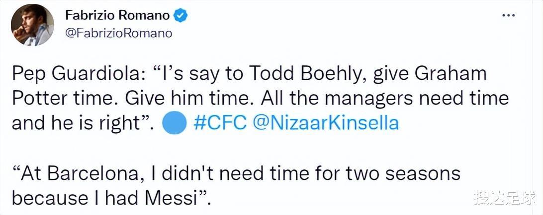 瓜迪奥拉：切尔西请别解雇波特，在巴萨前2年没有梅西我也玩不转(2)