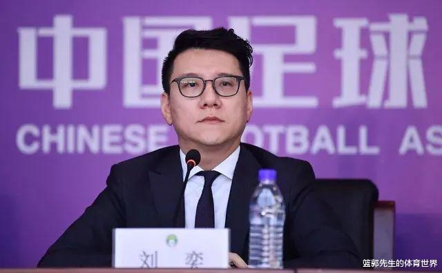 1-3输越南开局，足协领导被查收尾，虎年的中国足球怎么了？
