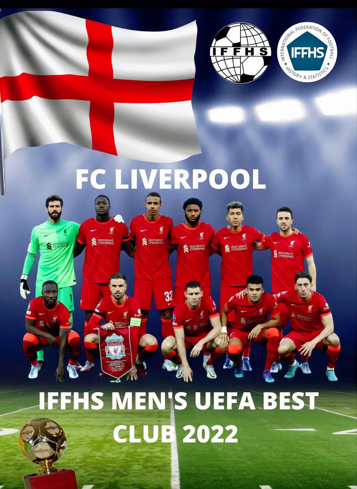 IFFHS公布了欧洲俱乐部年度