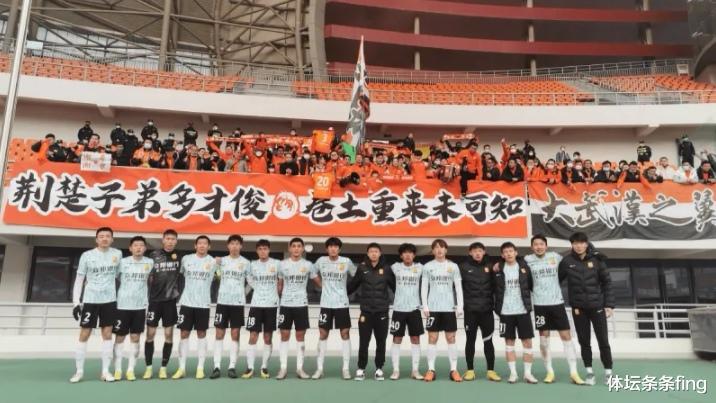 武汉长江正式解散，或拉开了中国足球俱乐部的解散序幕！