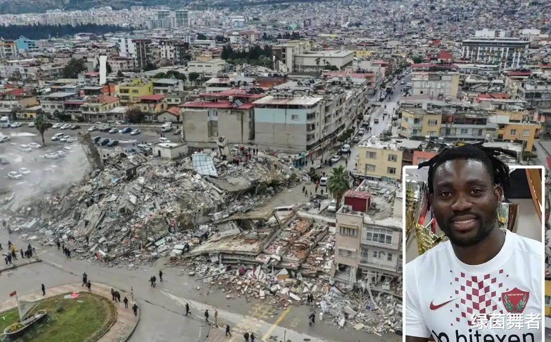 短短24小时，土耳其遭2次7.8级地震！一俱乐部主席哭求：帮帮我们(4)