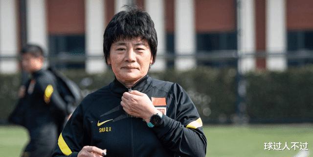 好消息！49岁孙雯的一击，亚洲杯冠军功臣归来，水庆霞如虎添翼