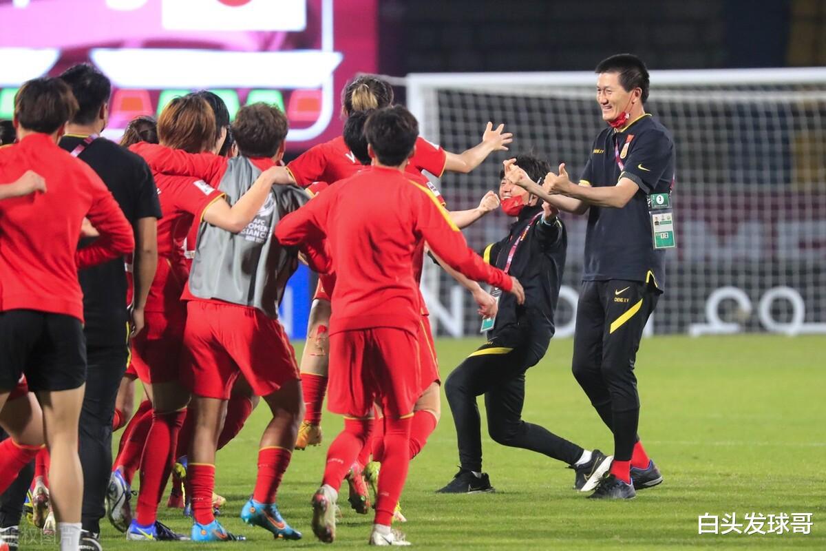 中国女足喜从天降，世界杯争冠传重大利好，孙雯水庆霞终于做到了