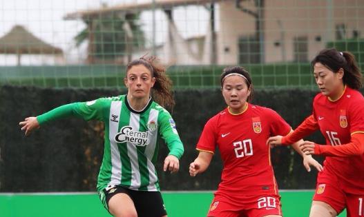 中国女足欧洲拉练热身赛首战2-1逆转告捷：王珊珊方洁联袂建功