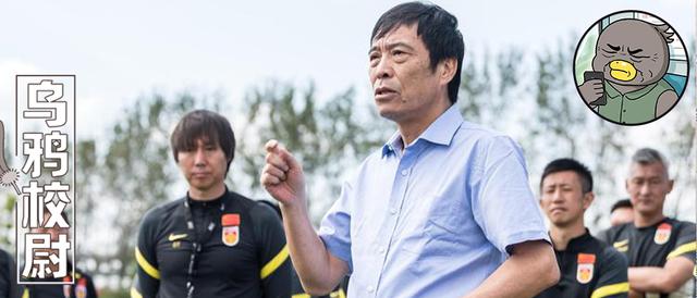 中国足协的黑幕，比狂飙还狂飙？