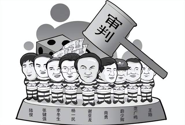 中国足协的黑幕，比狂飙还狂飙？(17)