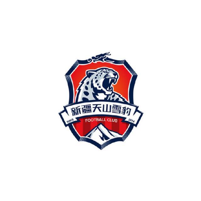 官方：新疆天山雪豹拟退出2023赛季职业联赛