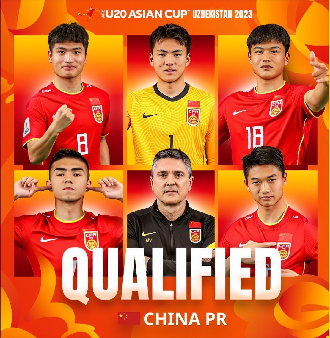 1-0绝杀！U20亚洲杯首支4强队诞生，中国男足将跟韩国队争名额(3)