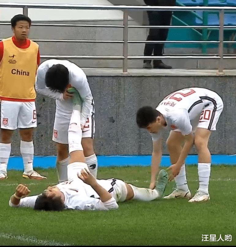 1-1！国足U20破“韩国队金身”，0角度破门+点球扳平，加时赛危险(4)