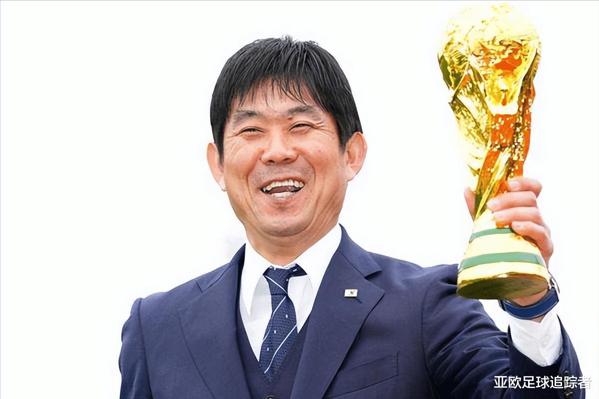 飘了？森保一放言：日本下届世界杯目标夺冠，平等眼光看待阿根廷(2)