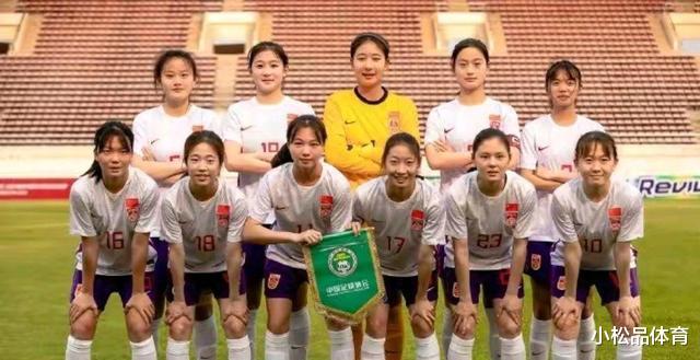 U20女足亚预赛抽签在即的首档，中国队无论和谁在一组，均为上签