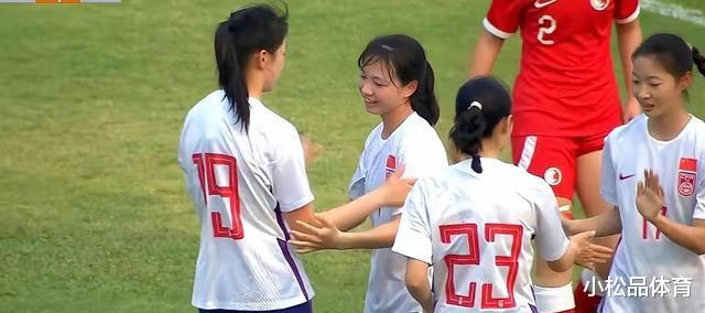 U20女足亚预赛抽签在即的首档，中国队无论和谁在一组，均为上签(7)