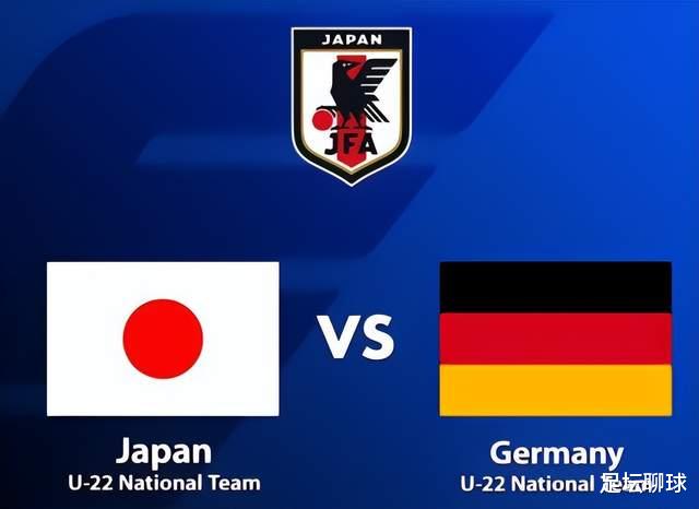 2-2，大冷门！日本又羞辱德国，中国男足1-2遭逆转，土帅被批平庸(3)