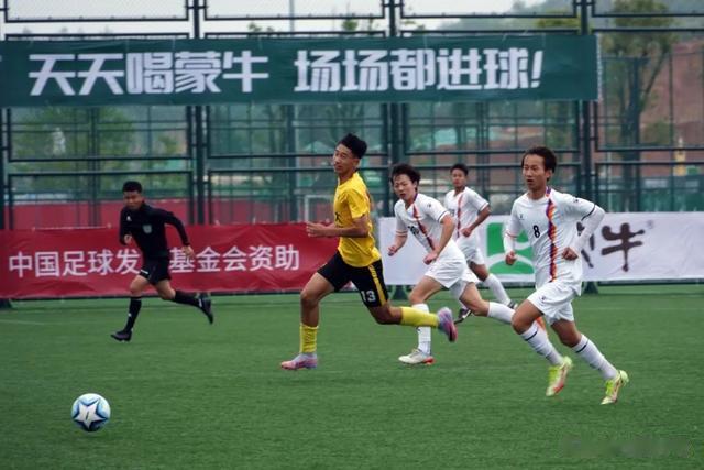 第四轮战报 | 2023第二届中国青少年足球联赛/男子高中年龄段U17组(14)
