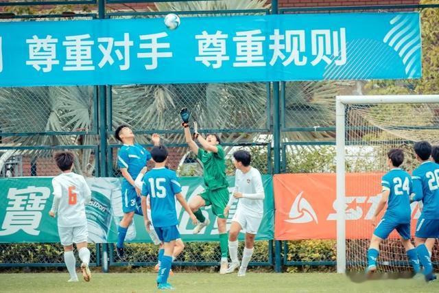 第四轮战报 | 2023第二届中国青少年足球联赛/男子高中年龄段U17组(18)