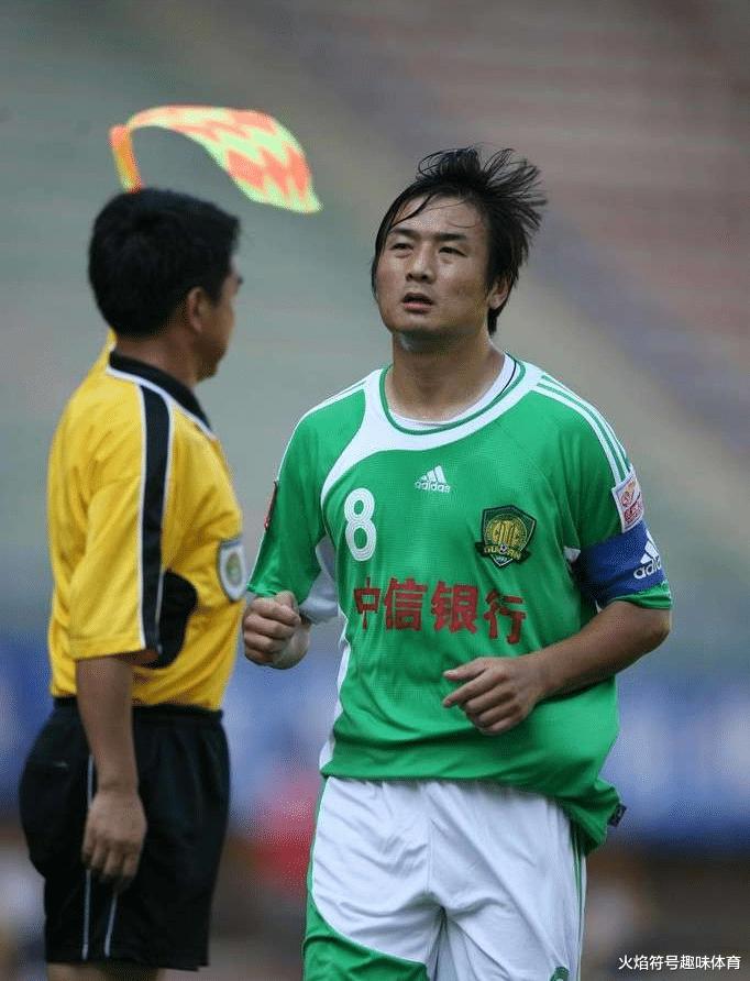 星光熠熠：盘点北京足球历史最佳11人，速度与技术的完美结合(5)