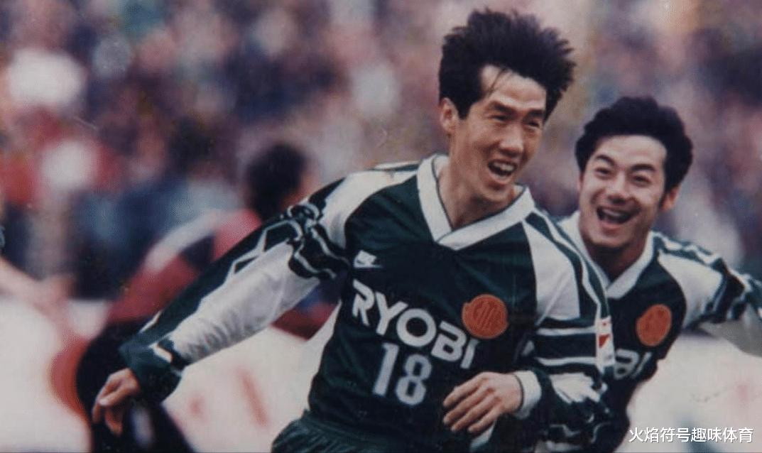 星光熠熠：盘点北京足球历史最佳11人，速度与技术的完美结合(30)