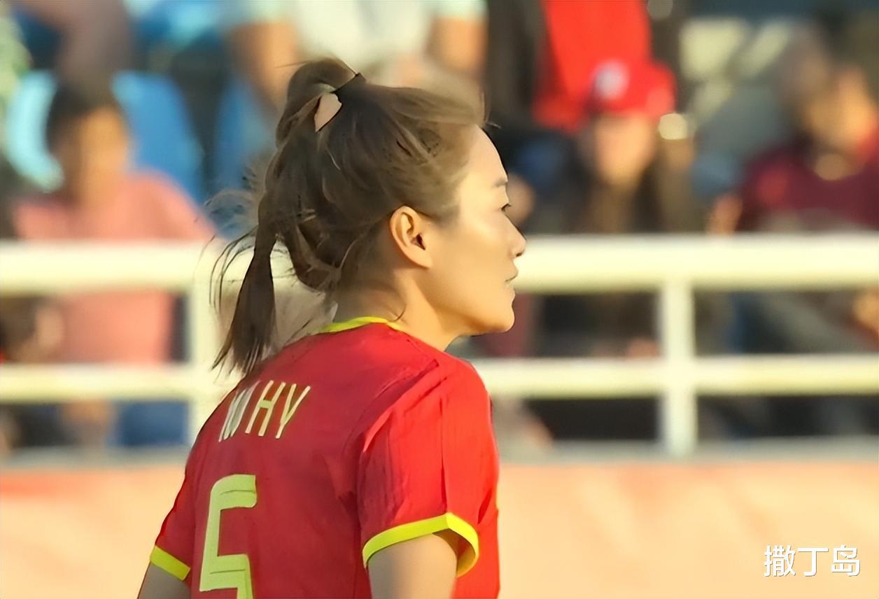 中国女足0比3西班牙评分：一将高分两人不及格，中前卫不尽人意(5)