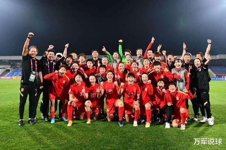 奥预赛分组中国女足不好踢：比亚洲杯简单多了，输一场或前功尽弃(6)