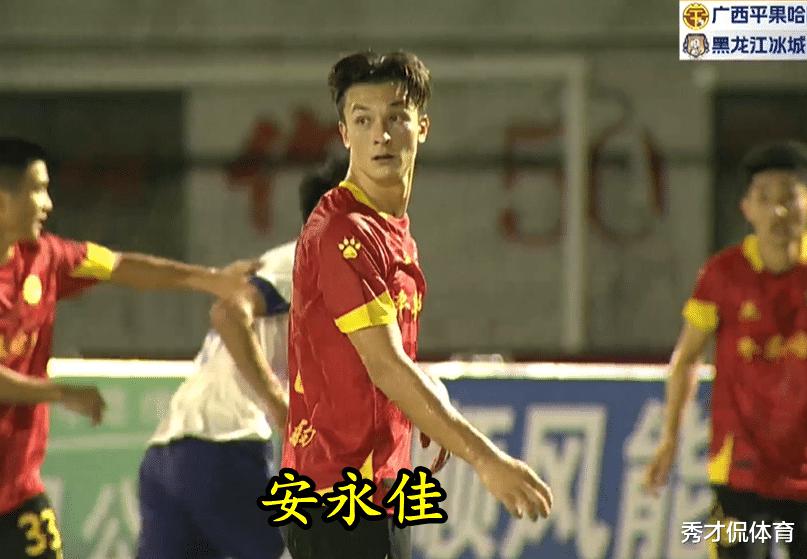 8轮7球，香港C罗闪耀中甲，广西赢得强强对话，赛季不败坐稳榜首(3)
