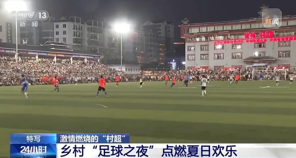 6.15阿根廷男足与澳大利亚队在北京工人体育场进行了一场国际友谊赛。

据说这场(1)