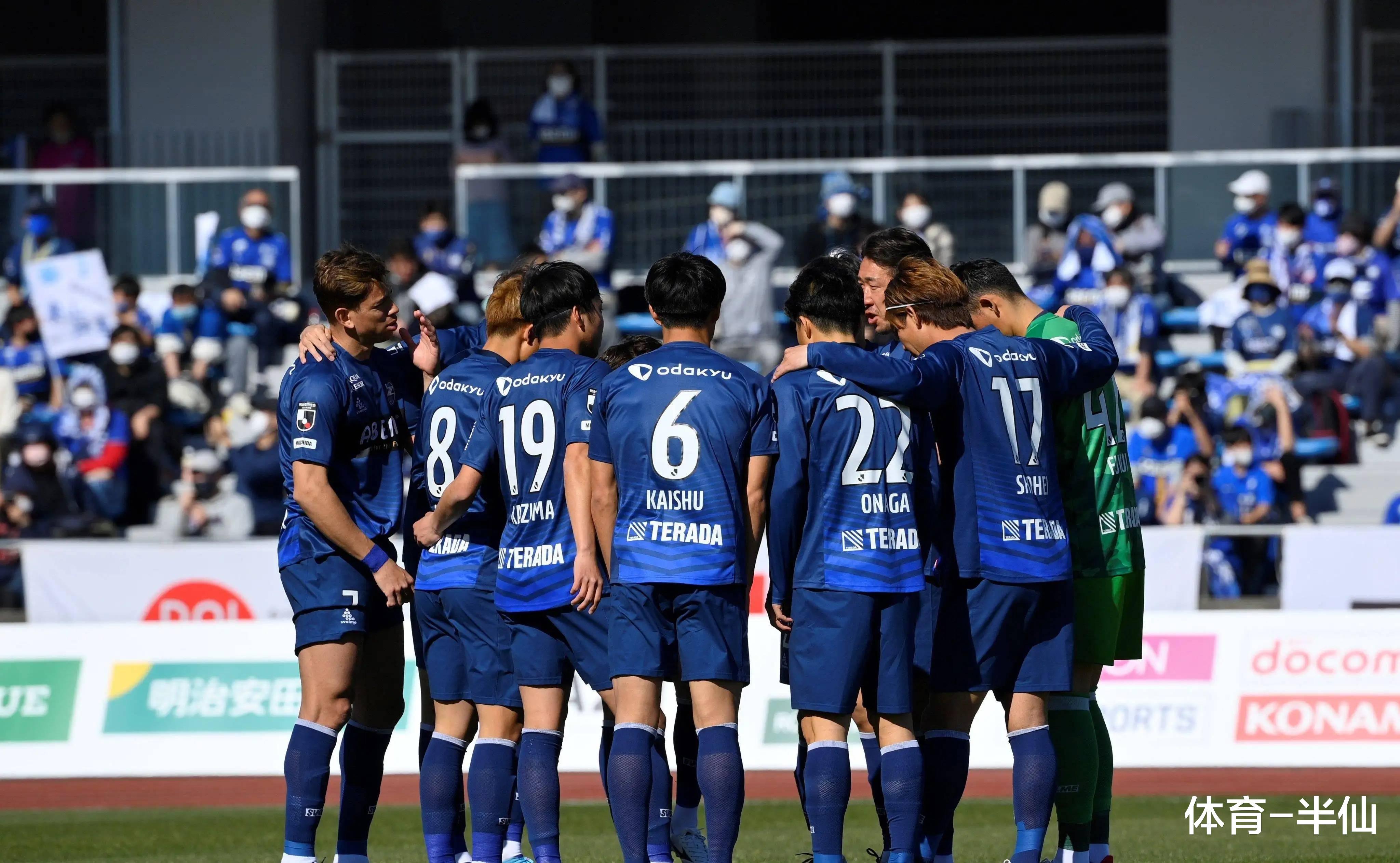 23081期传统足球任九全是日本联赛(8)