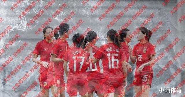 中国女足世界杯前景暗淡，面对强队难以抗衡，进攻强势但防守薄弱，保持自信全力拼搏(2)