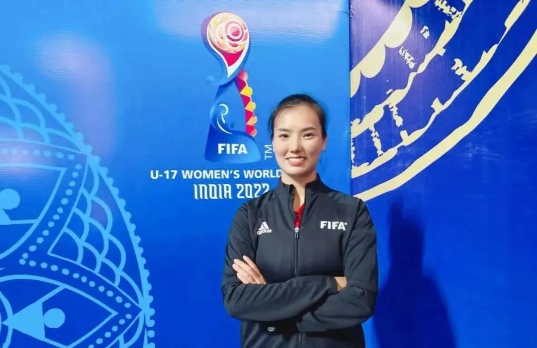 四川眉山高校女教师出征执法2023女足世界杯，系唯一中国裁判员(1)