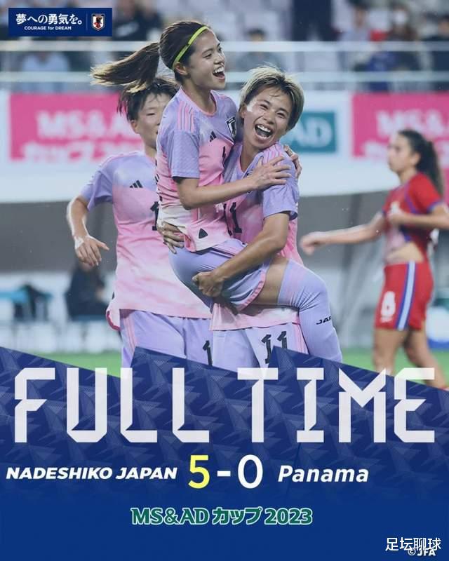 5-0！日本狂胜世界杯鱼腩，越南0-9西班牙，中国女足0-3惨败巴西(2)