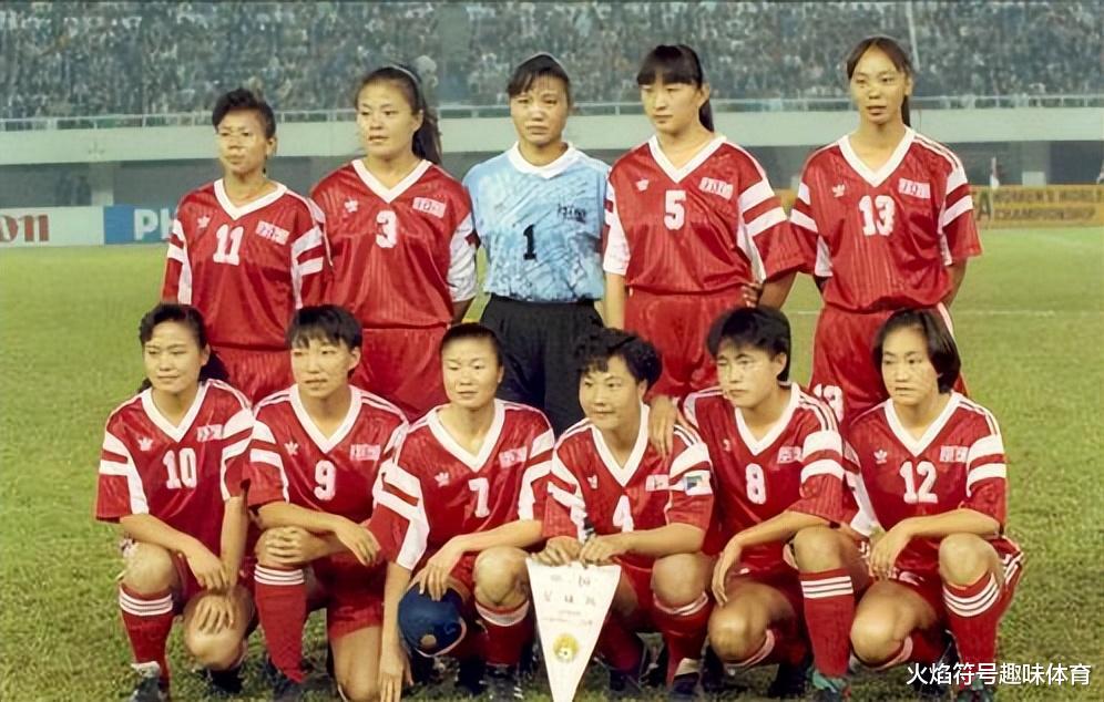 落泪，惋惜，辉煌，怒放！中国女足前八届世界杯战绩回顾(2)