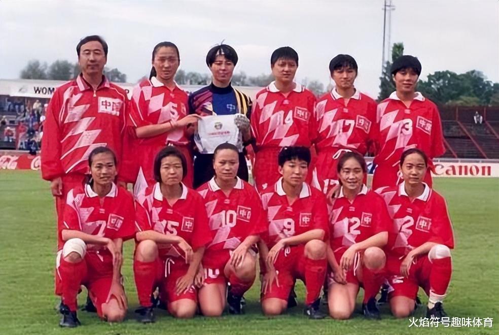 落泪，惋惜，辉煌，怒放！中国女足前八届世界杯战绩回顾(4)