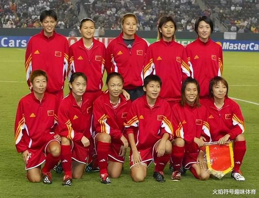 落泪，惋惜，辉煌，怒放！中国女足前八届世界杯战绩回顾(9)