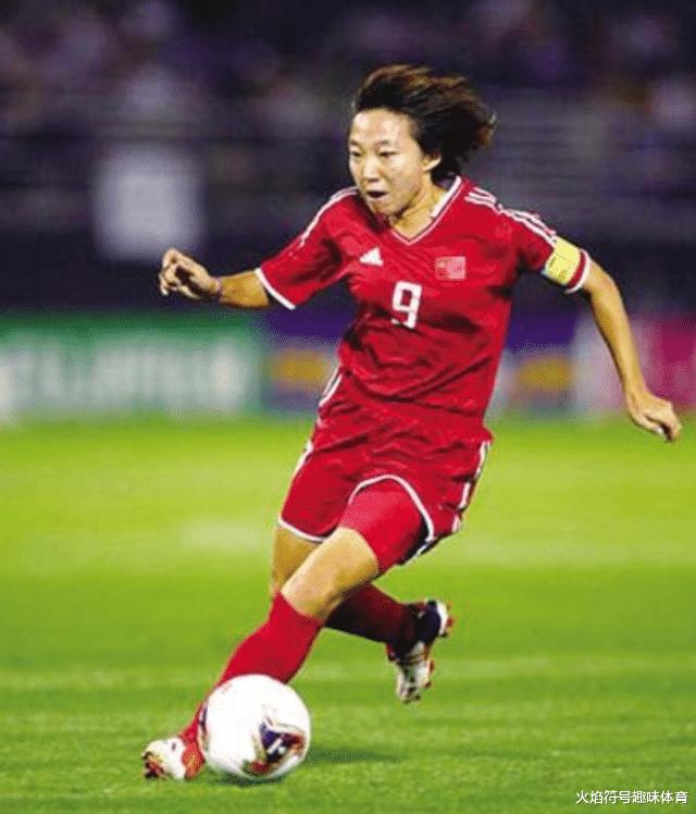 落泪，惋惜，辉煌，怒放！中国女足前八届世界杯战绩回顾(10)