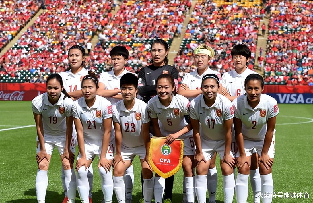 落泪，惋惜，辉煌，怒放！中国女足前八届世界杯战绩回顾(14)