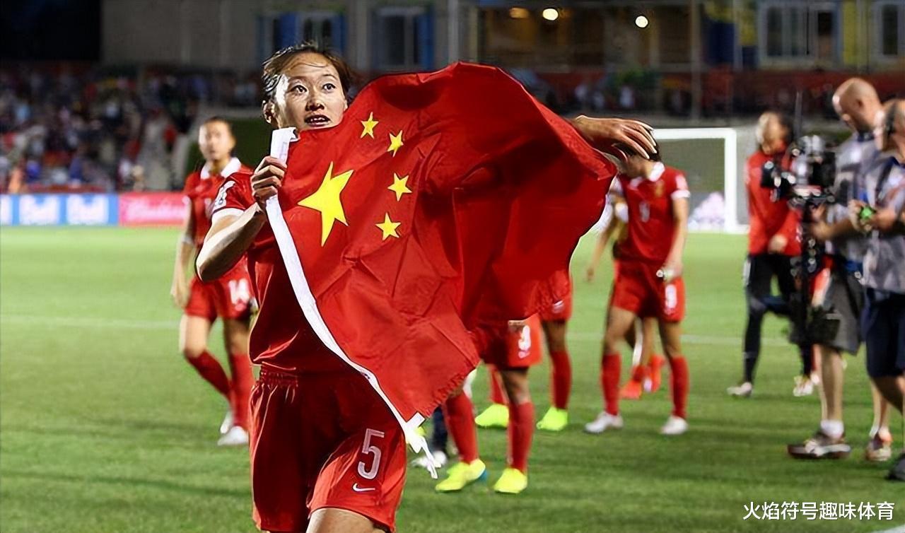 落泪，惋惜，辉煌，怒放！中国女足前八届世界杯战绩回顾(15)