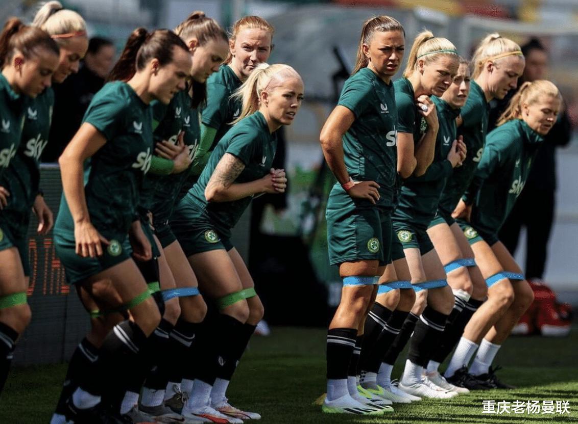 女足世界杯解读：爱尔兰主踢541阵型很保守，身材高大、进攻差(2)