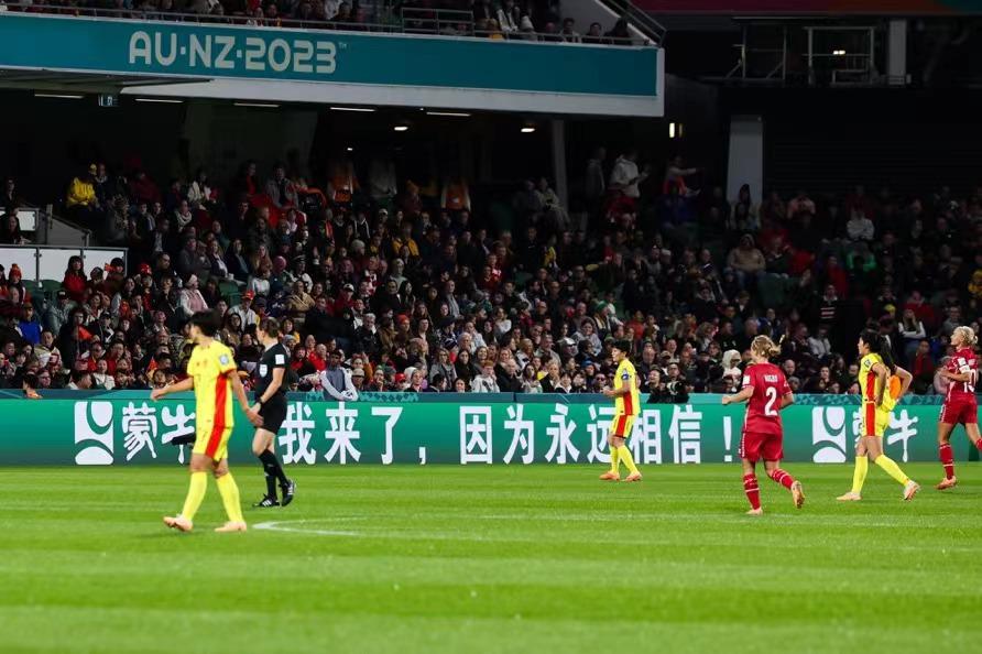 #今年世界杯中国队来了# 不愧是蒙牛！居然同时赞助了女足世界杯和中国女足，还在赛