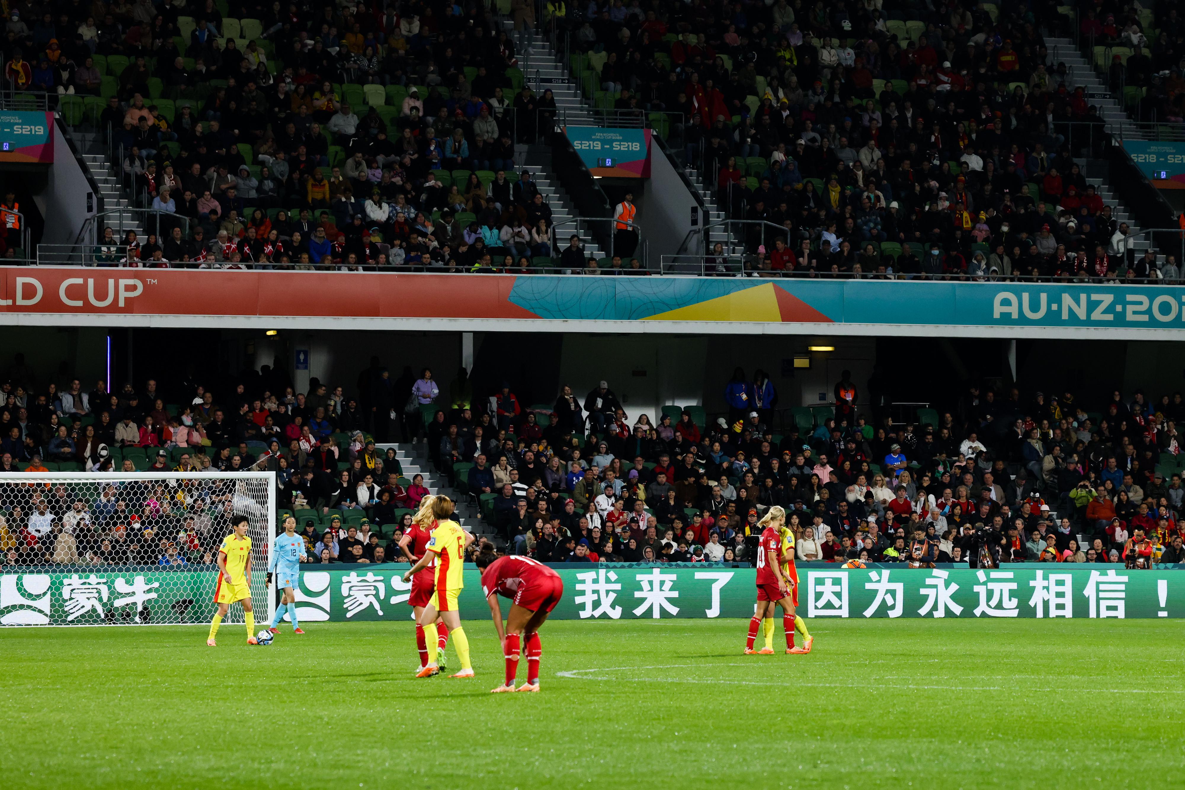 #今年世界杯中国队来了# 不愧是蒙牛！居然同时赞助了女足世界杯和中国女足，还在赛(2)