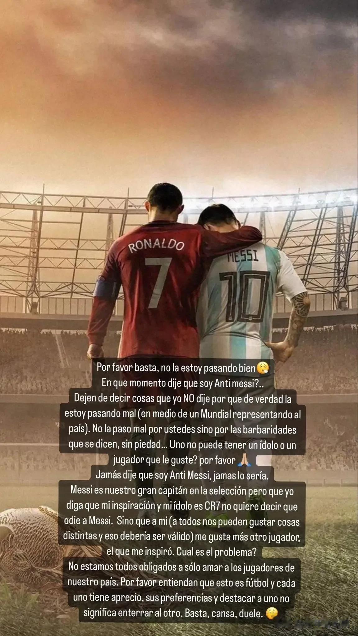 因C罗纹身遭批，阿根廷女足球员回应：爱C罗不等于讨厌梅西

7月25日消息，在今