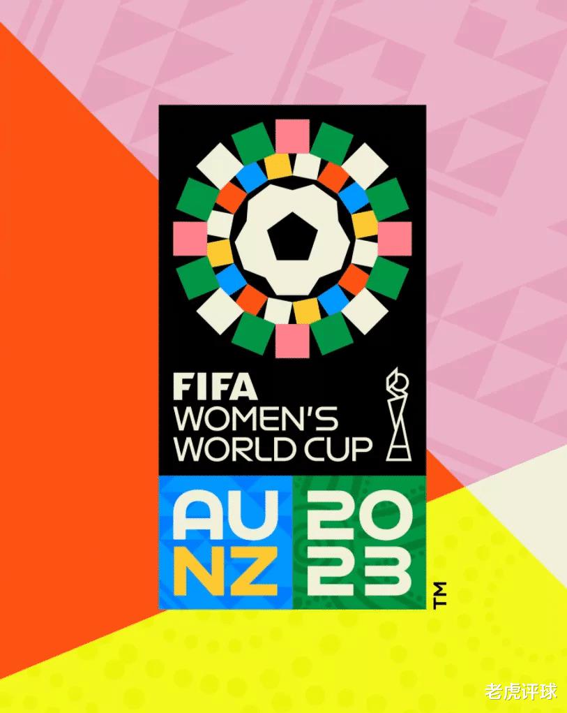 [老虎评球]女足世界杯  澳大利亚面对尼日利亚能否锁定出线名额(1)