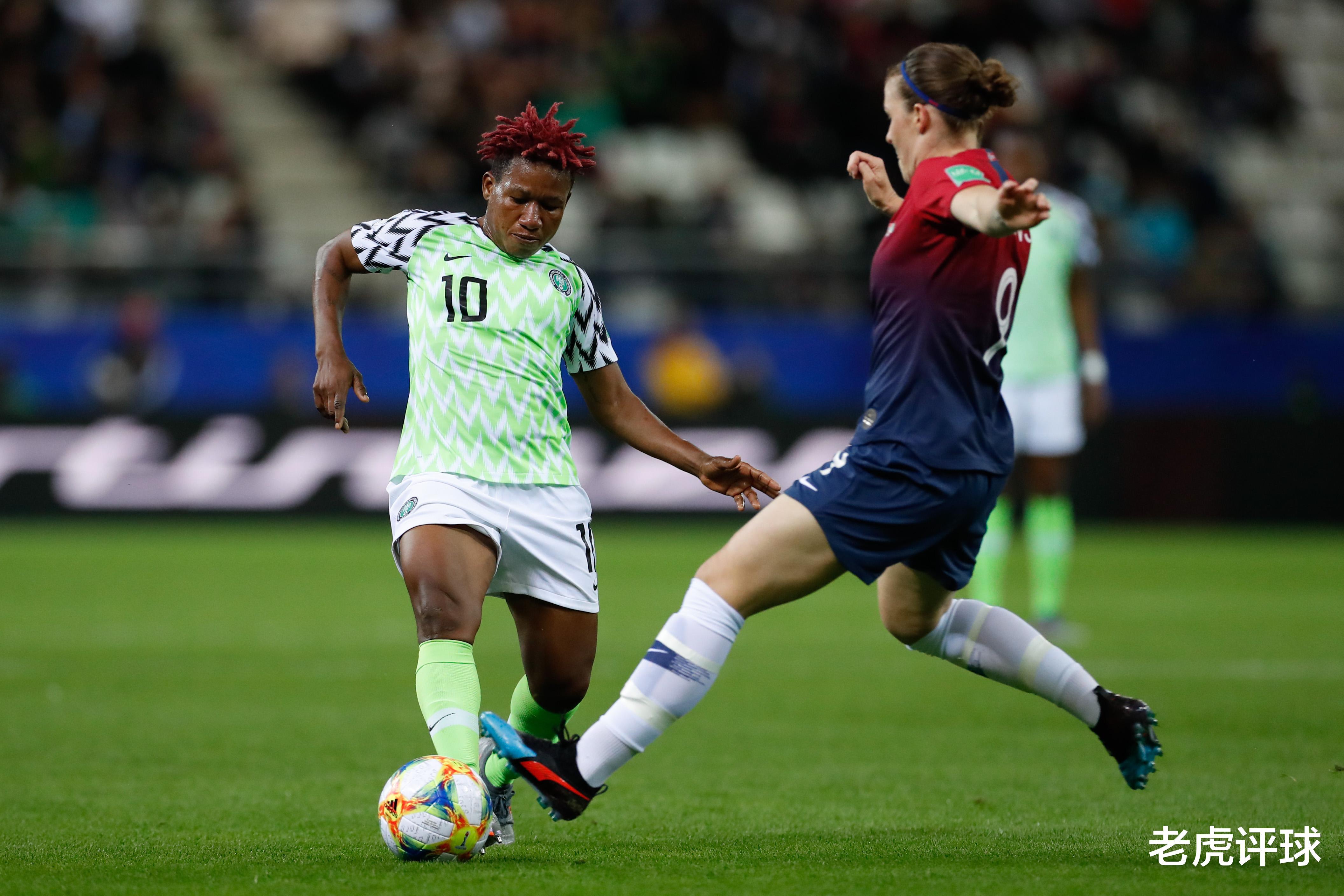 [老虎评球]女足世界杯  澳大利亚面对尼日利亚能否锁定出线名额(3)