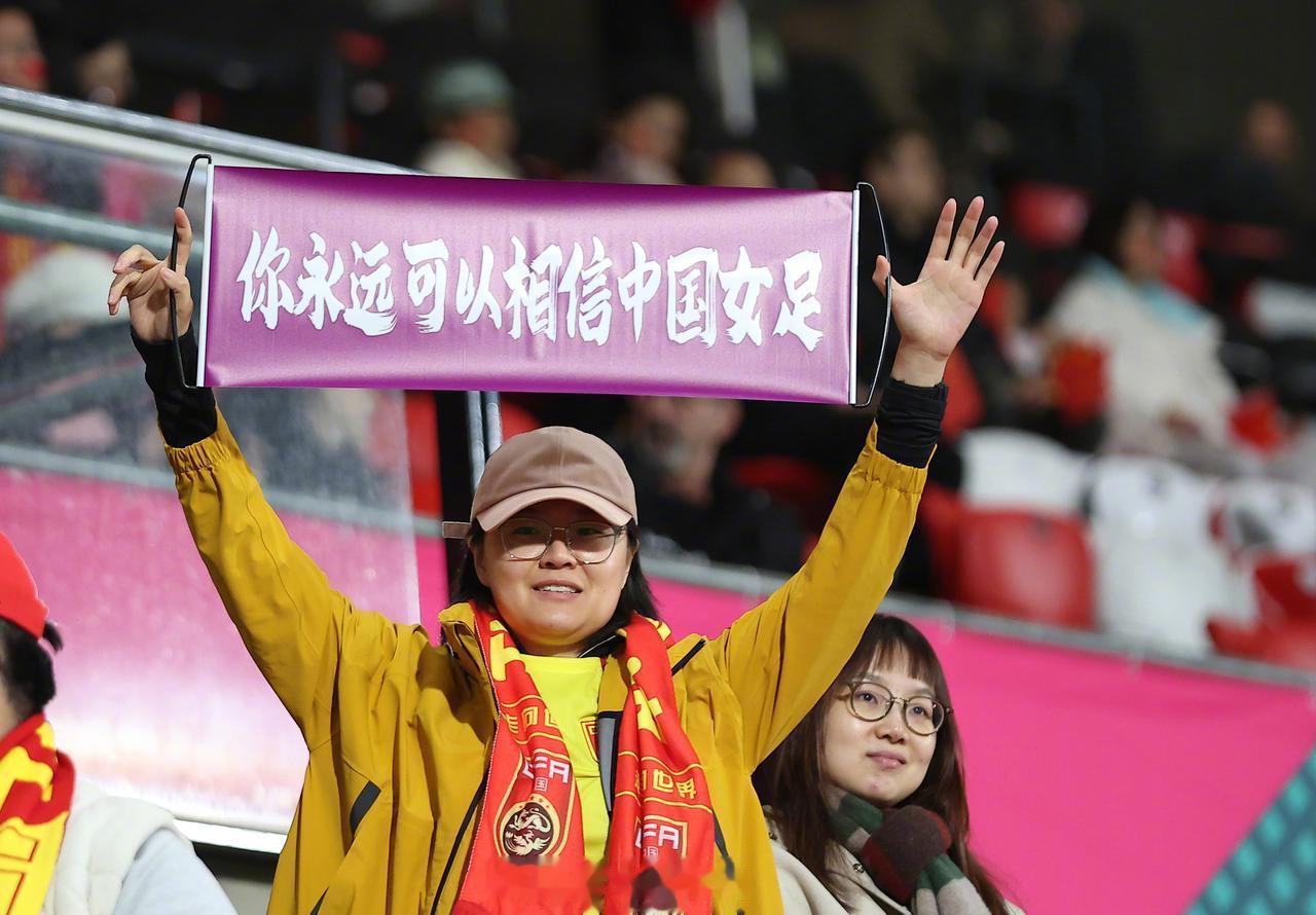 【】今晚，在澳大利亚阿德莱德举行的2023年国际足联女足世界杯D组小组赛中，中国