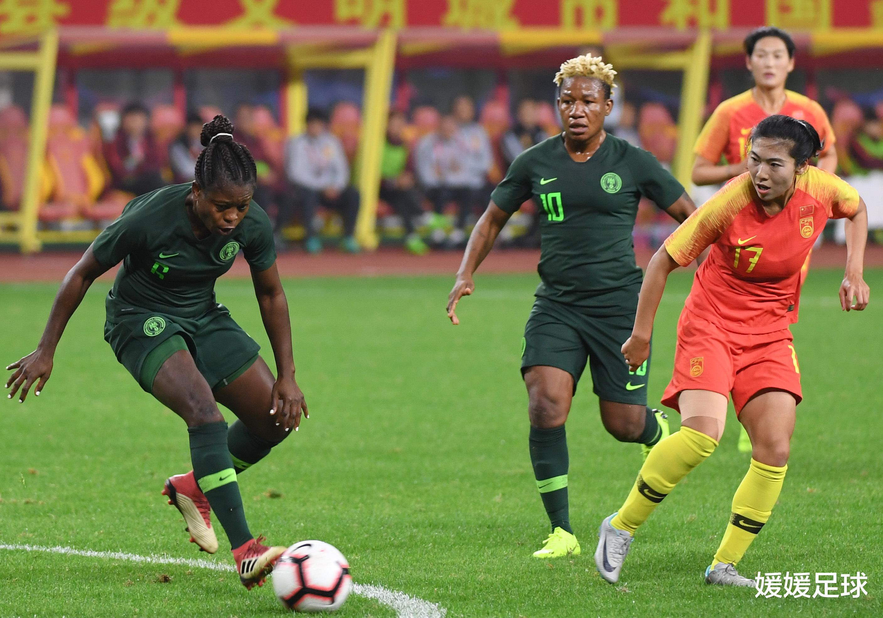 女世界杯：日本女足vs西班牙女足 爱尔兰女足vs尼日利亚女足(6)