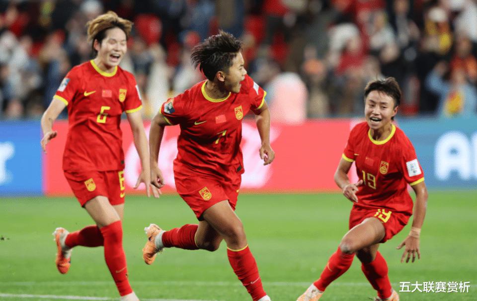 世界杯神剧本：FIFA第7爆冷出局！最大黑马诞生 中国女足收获喜讯(4)