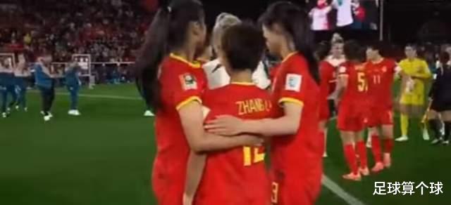 前恒大跟队记者：什么时候中国球员产妇不用怀孕到月子两年不碰球(2)