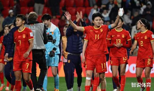中国队惨败出局 日本全胜晋级 韩国“命悬一线” 世界杯最新排位(2)
