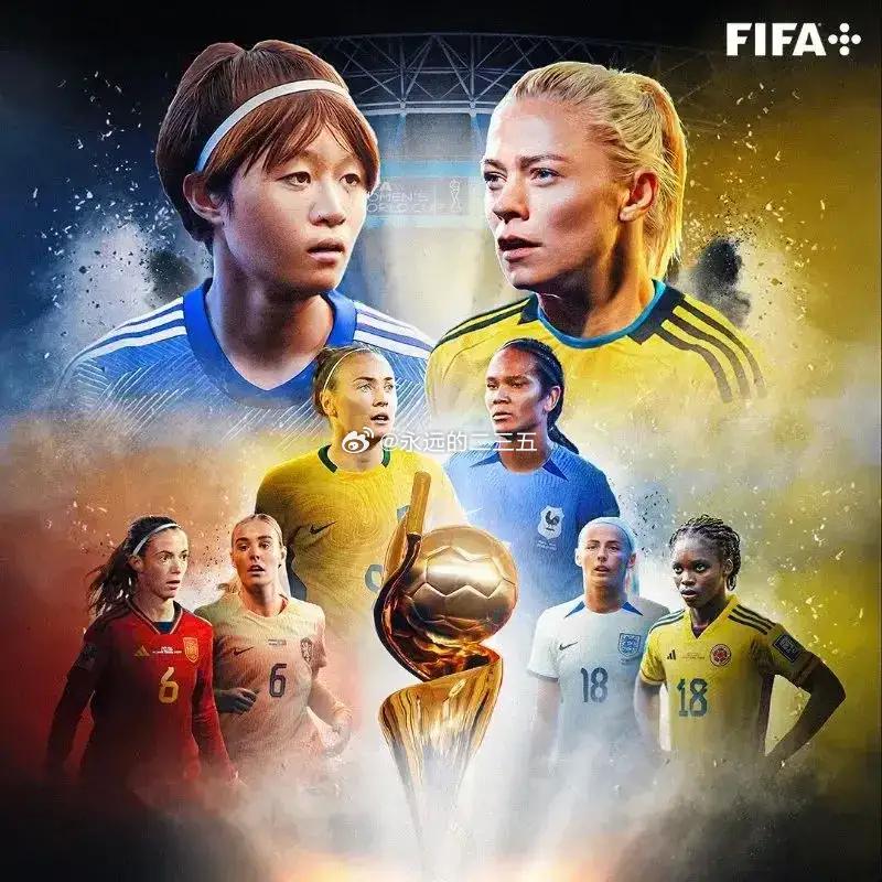 #中国女足[超话]#中国女足世界杯，虽然姑娘们没有小组出线，但唯一让姑娘们欣慰的(1)