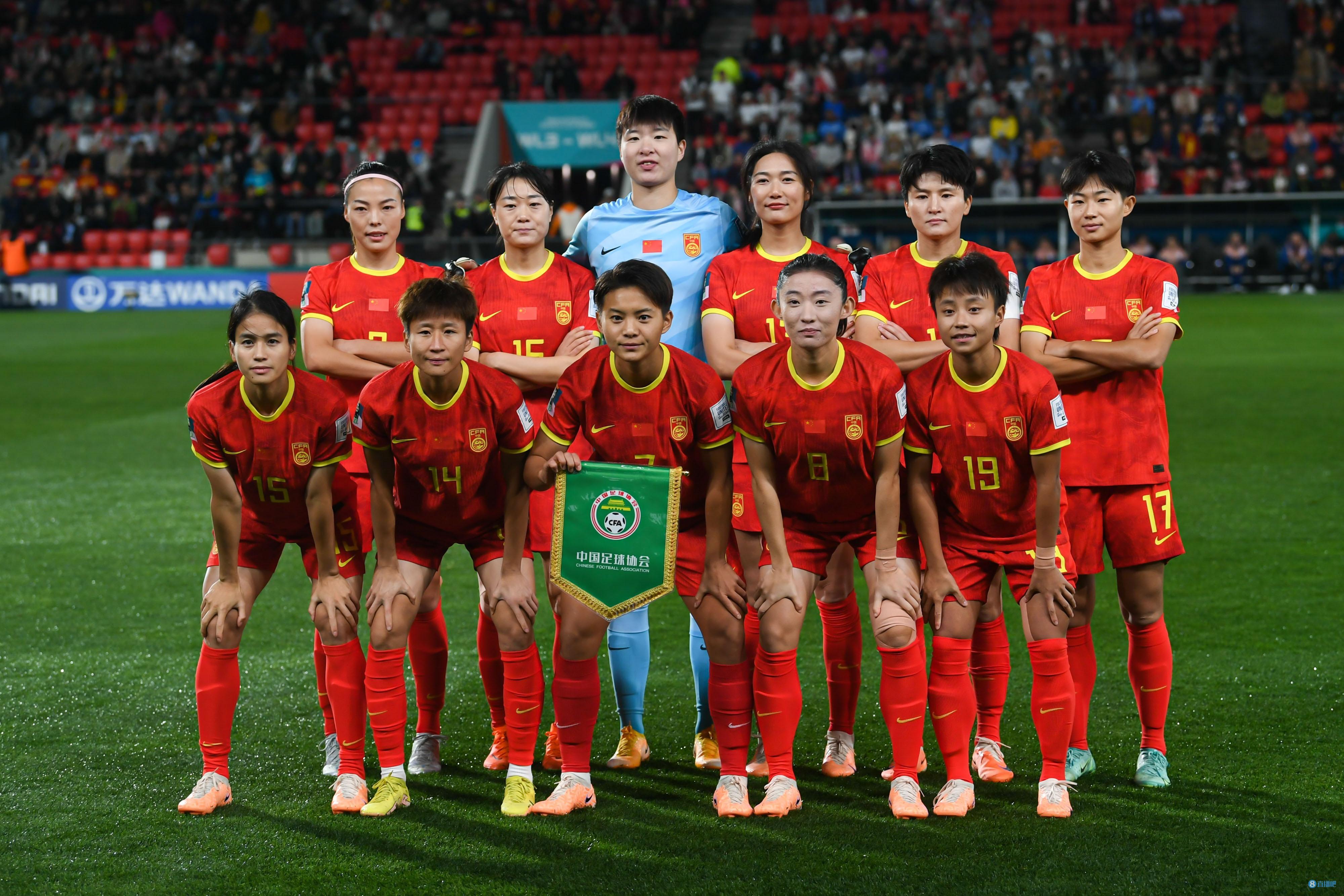 津媒：中国女足将总结世界杯失败原因，重整旗鼓向冠军发起冲击
