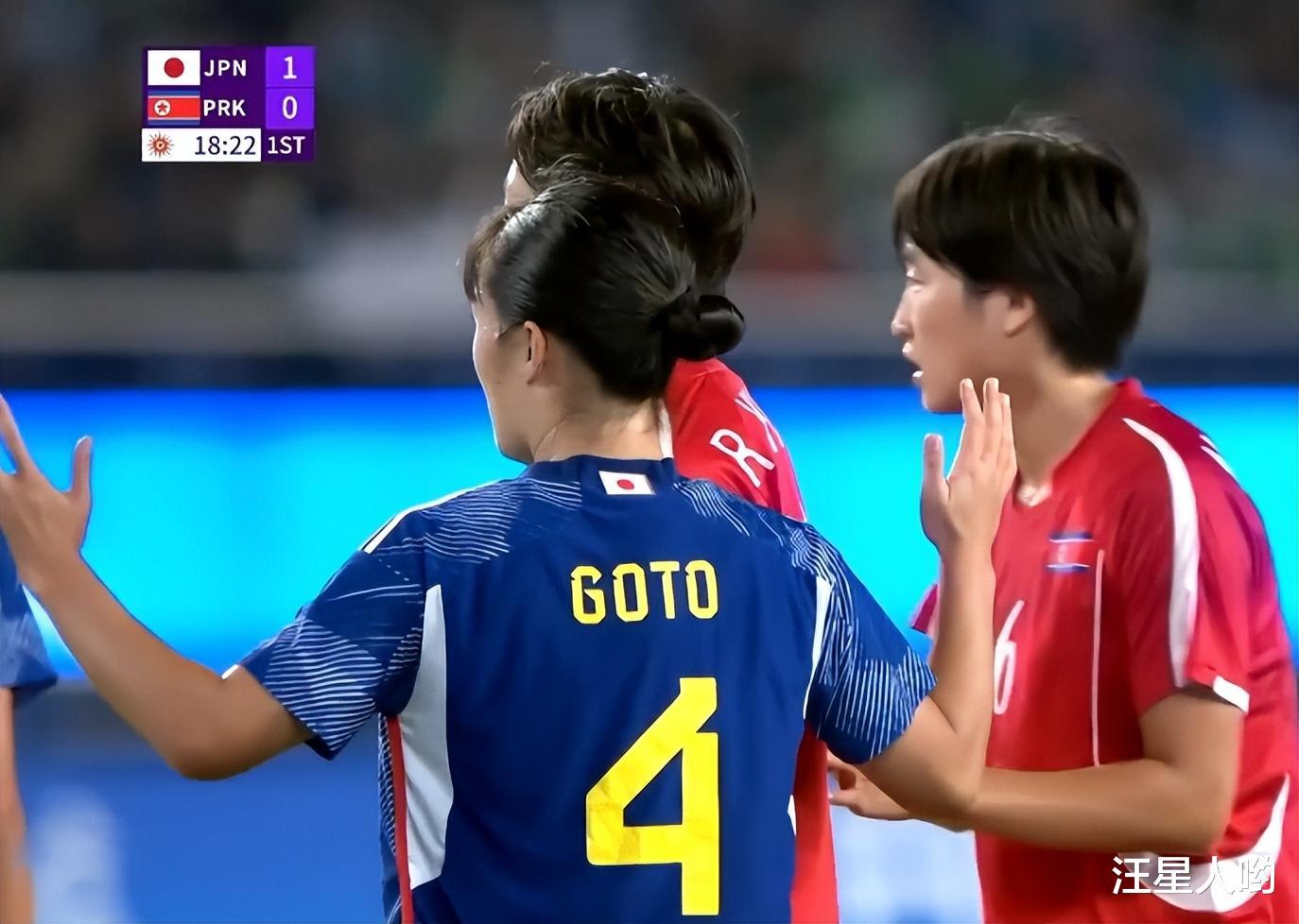 1-1！朝鲜女足太猛了，将日本队按在地上摩擦，美女球迷感动落泪(2)