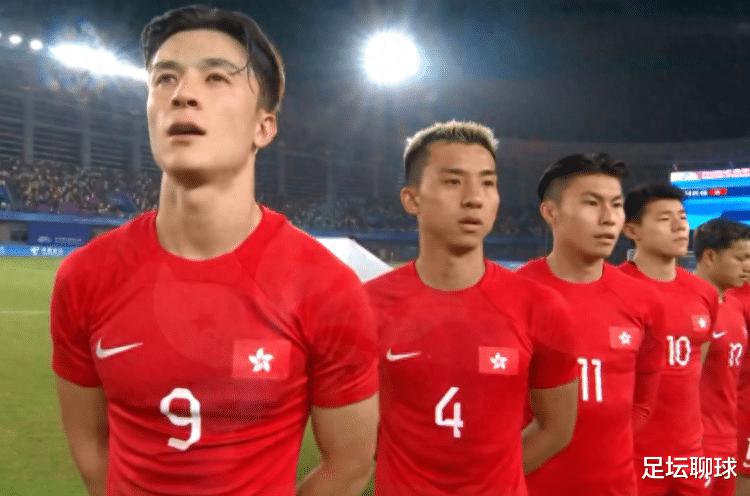 0-4，无缘季军！中国香港仍创造最佳战绩，日本有望送韩国球员服兵役(1)